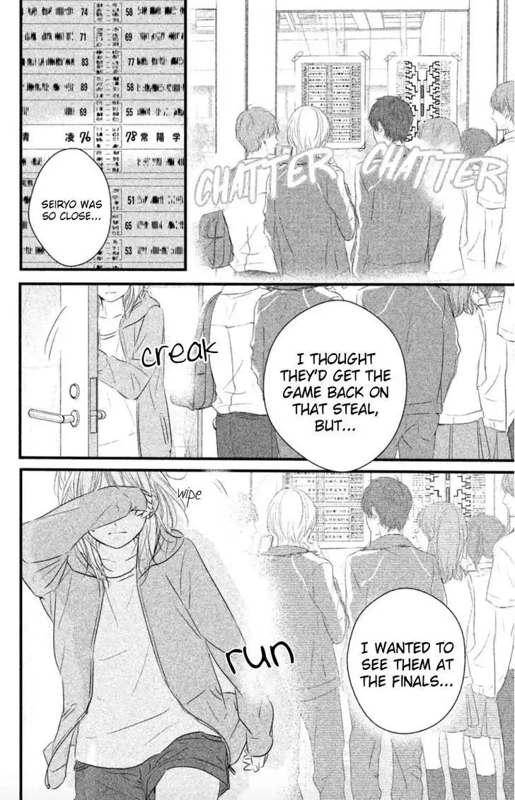 Haru Matsu Bokura Chapter 17 27